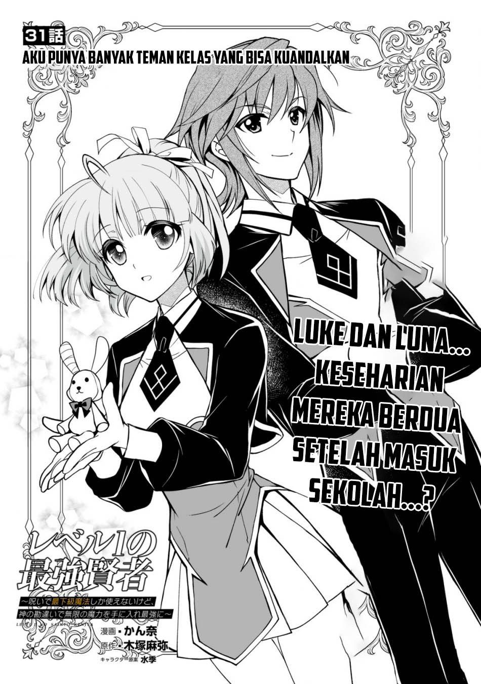 Halaman 2 dari 28
