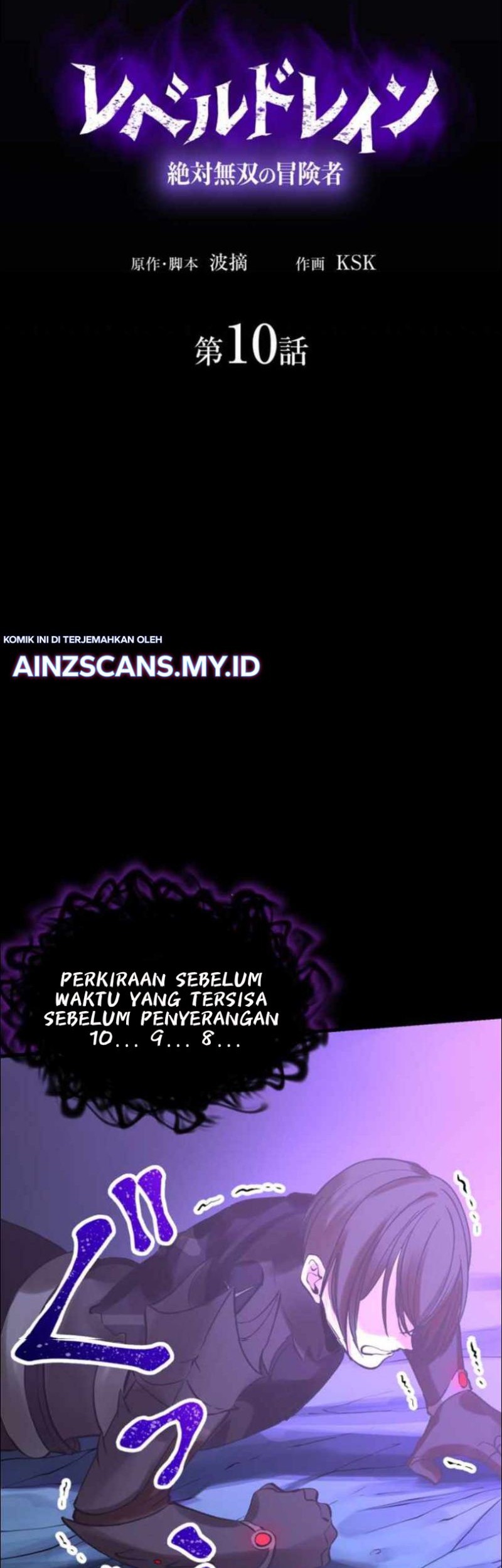 Halaman 7 dari 52