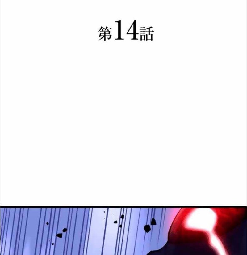 Halaman 5 dari 47