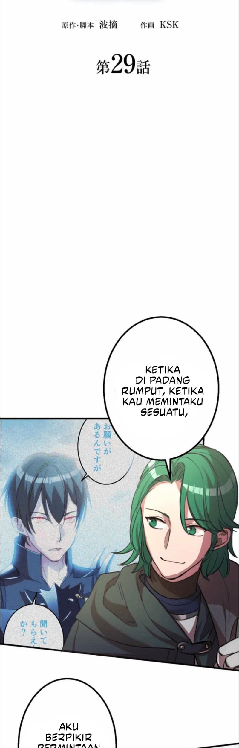 Halaman 7 dari 64
