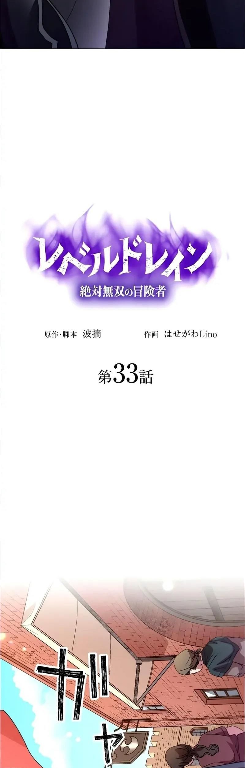 Halaman 5 dari 65