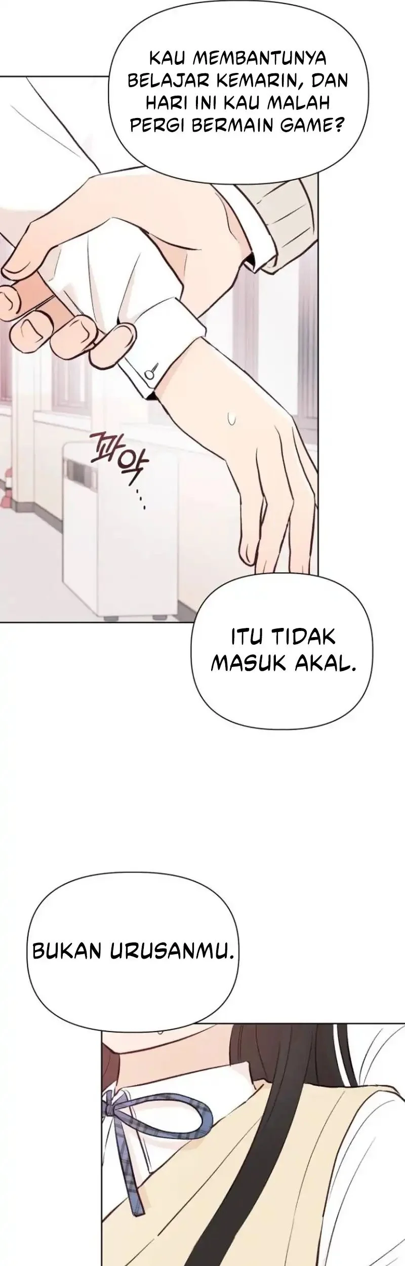 Halaman 69 dari 73