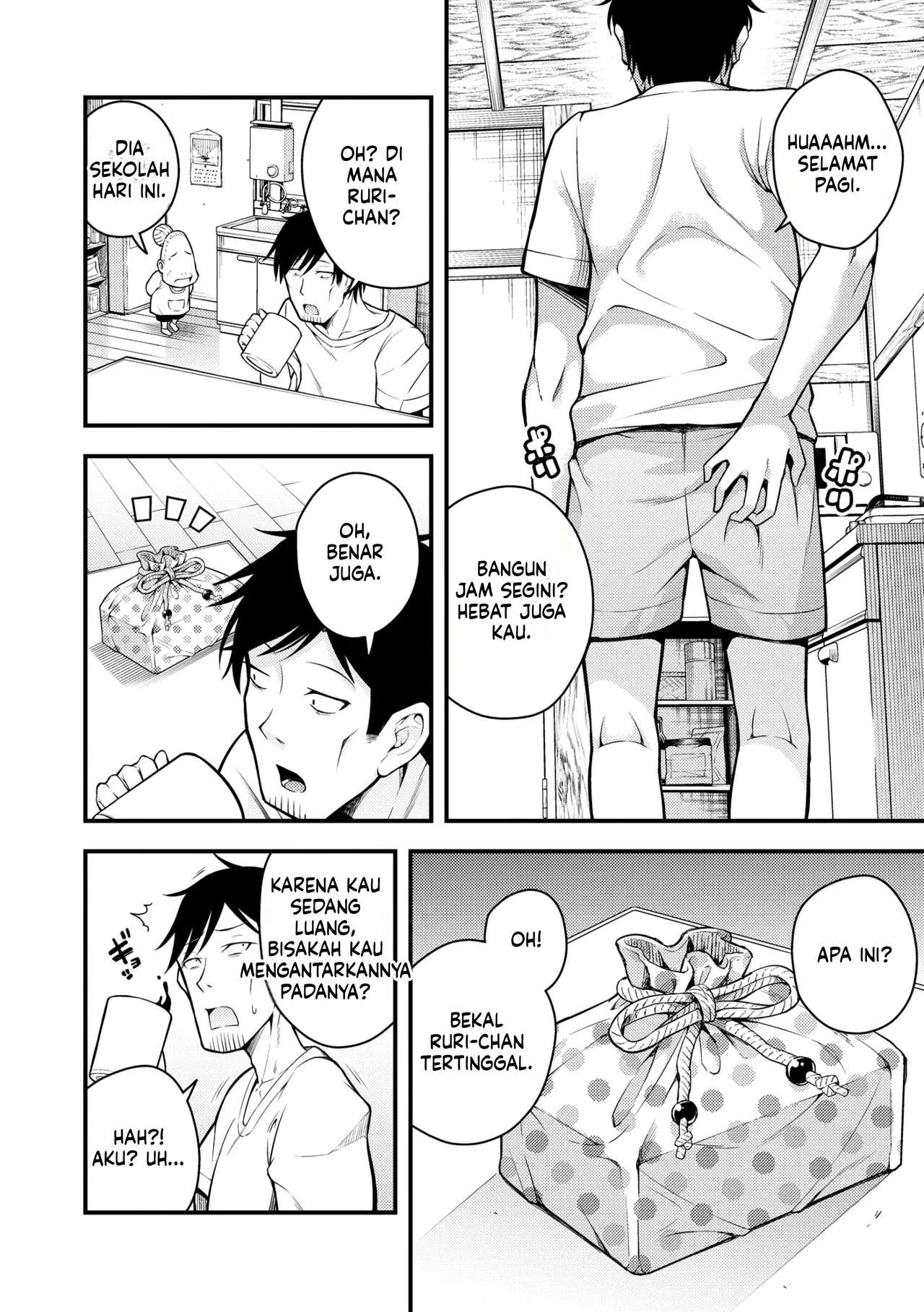 Halaman 2 dari 23