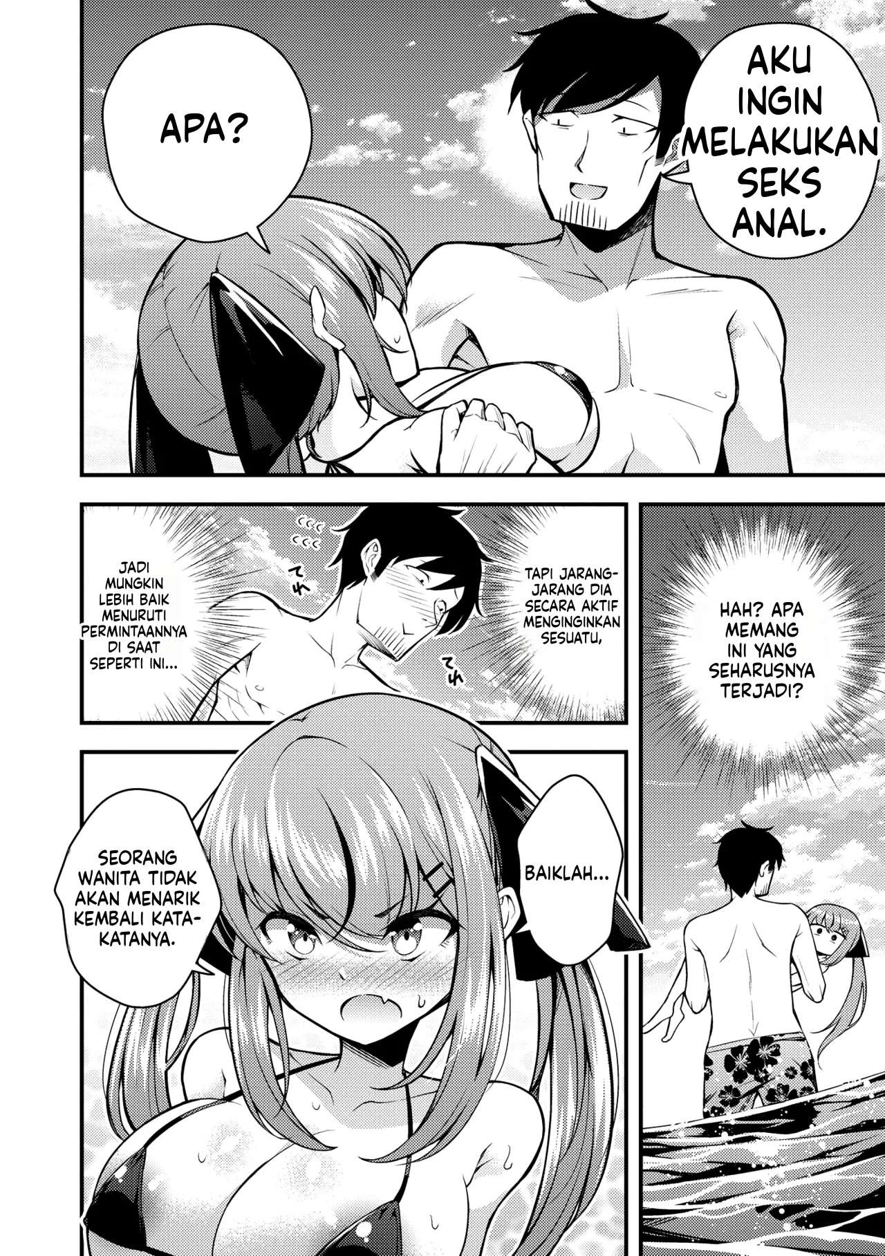 Halaman 14 dari 23