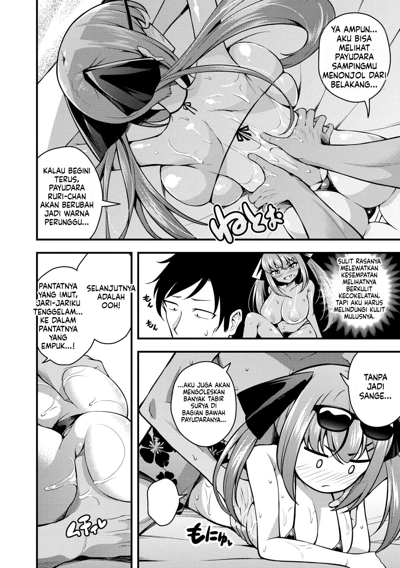 Halaman 4 dari 23