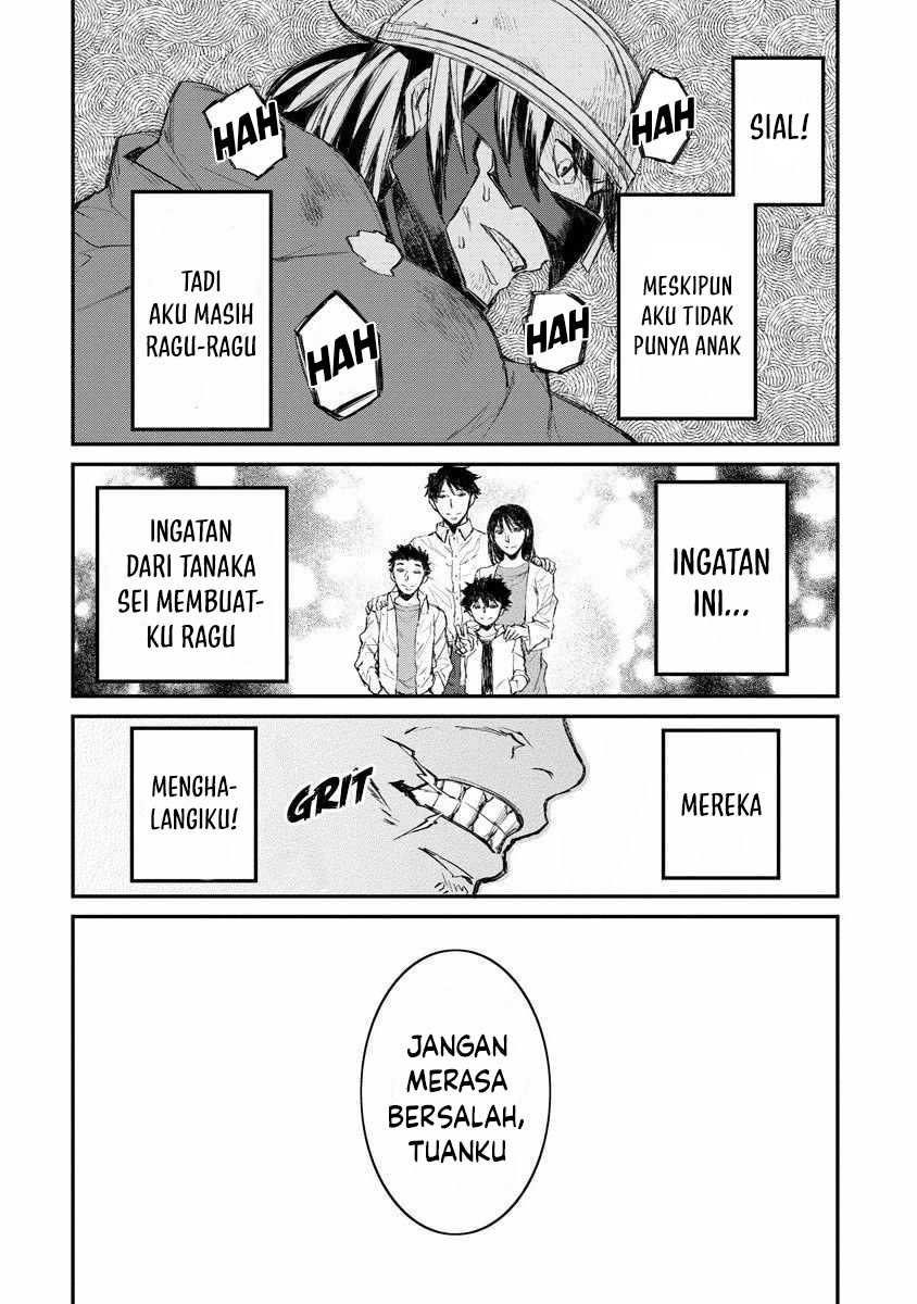 Halaman 17 dari 26