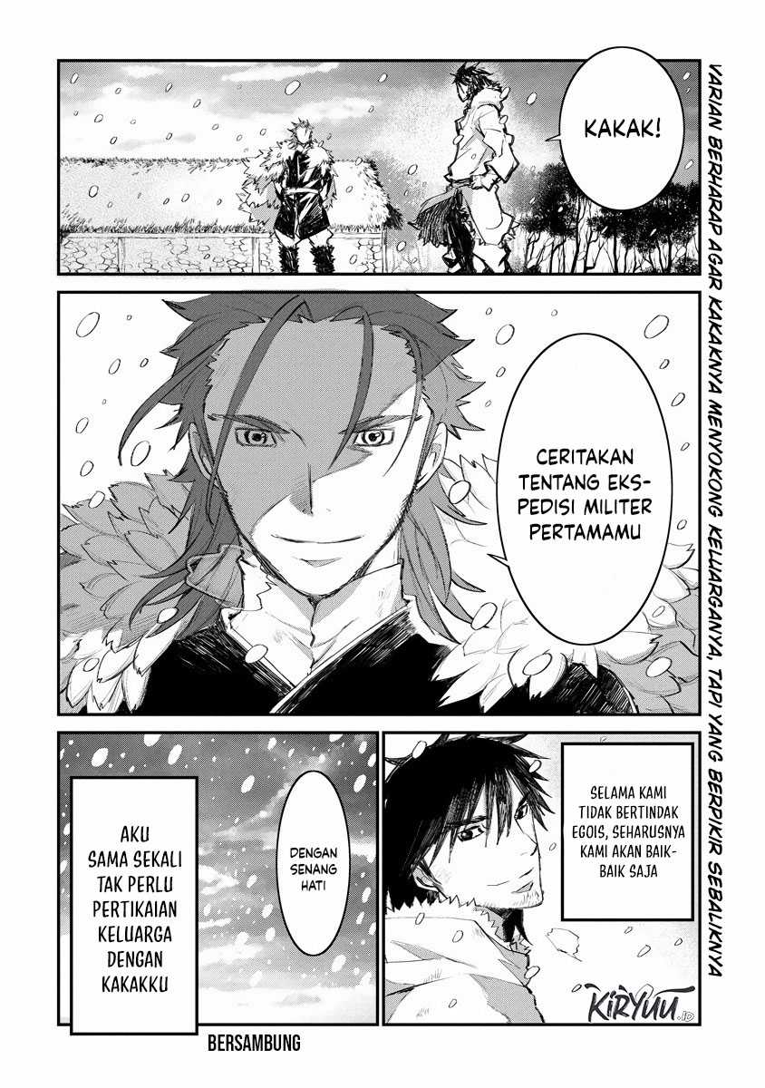 Halaman 25 dari 27