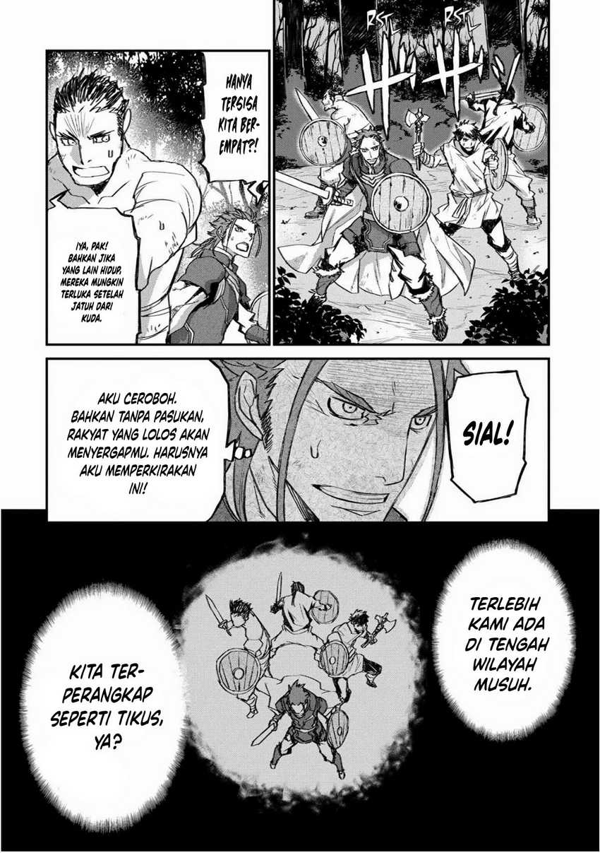 Halaman 11 dari 25