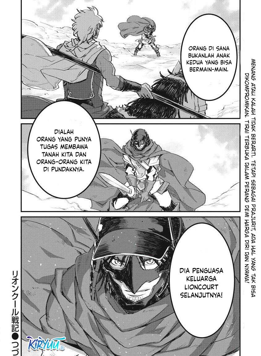 Halaman 24 dari 25