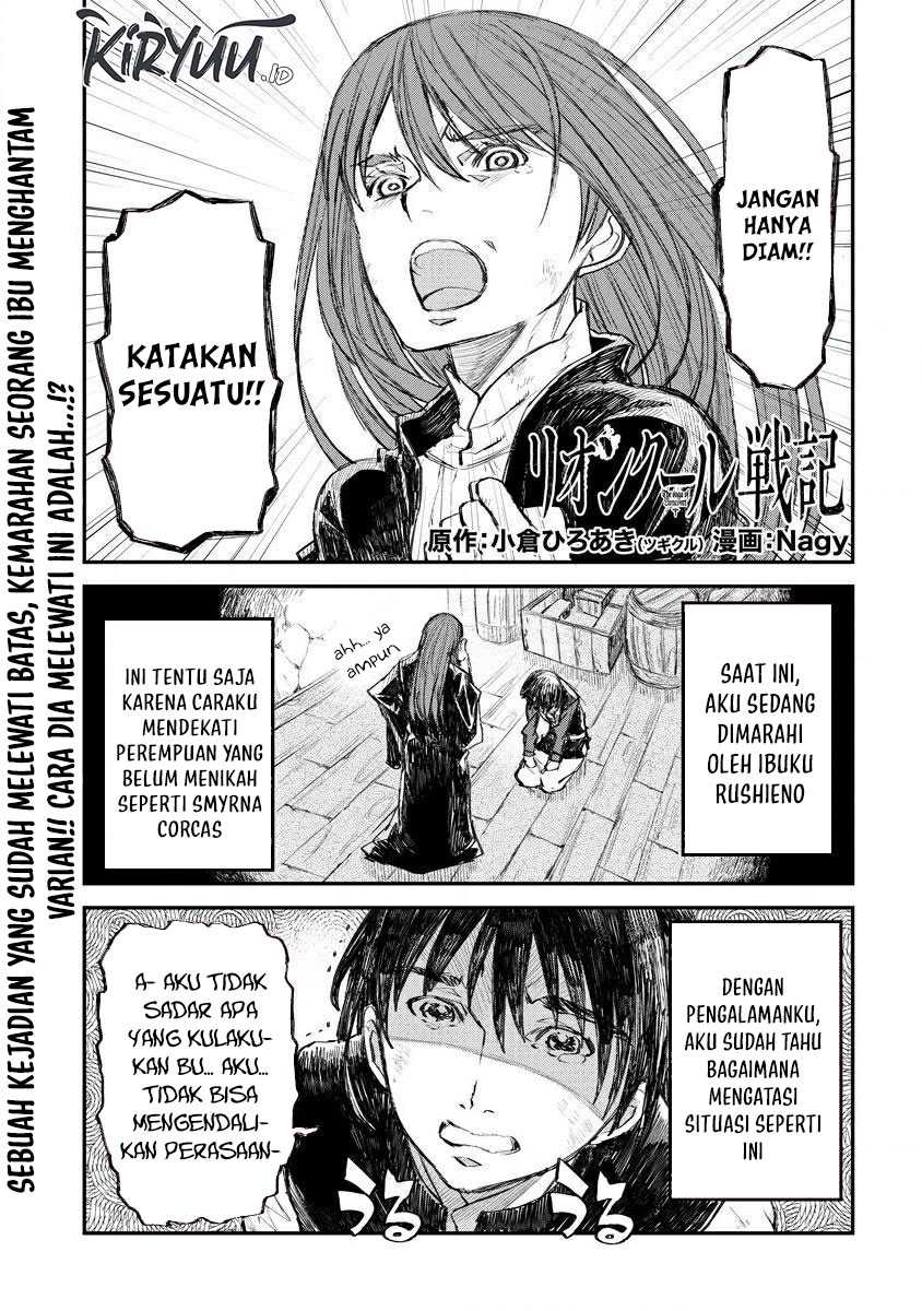 Halaman 2 dari 25