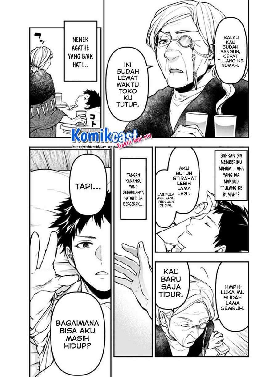 Halaman 5 dari 17