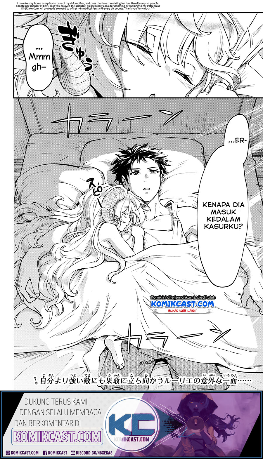 Halaman 30 dari 31