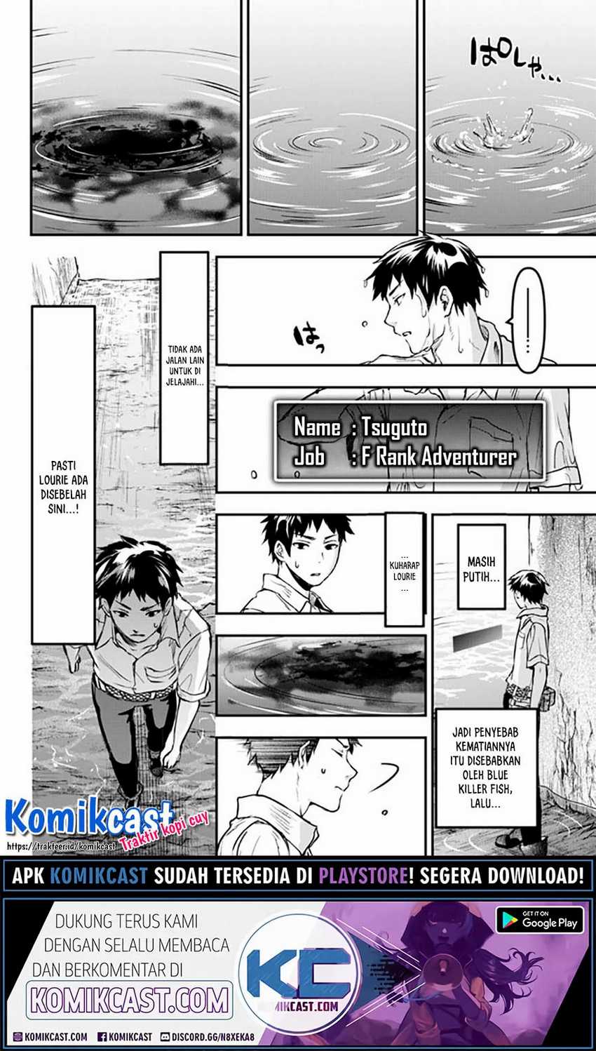 Halaman 23 dari 37