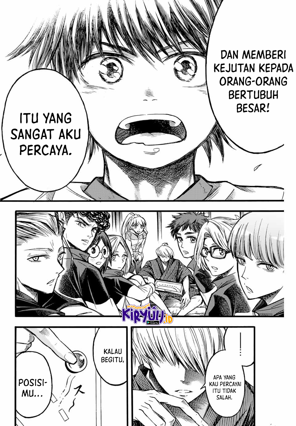 Halaman 12 dari 14
