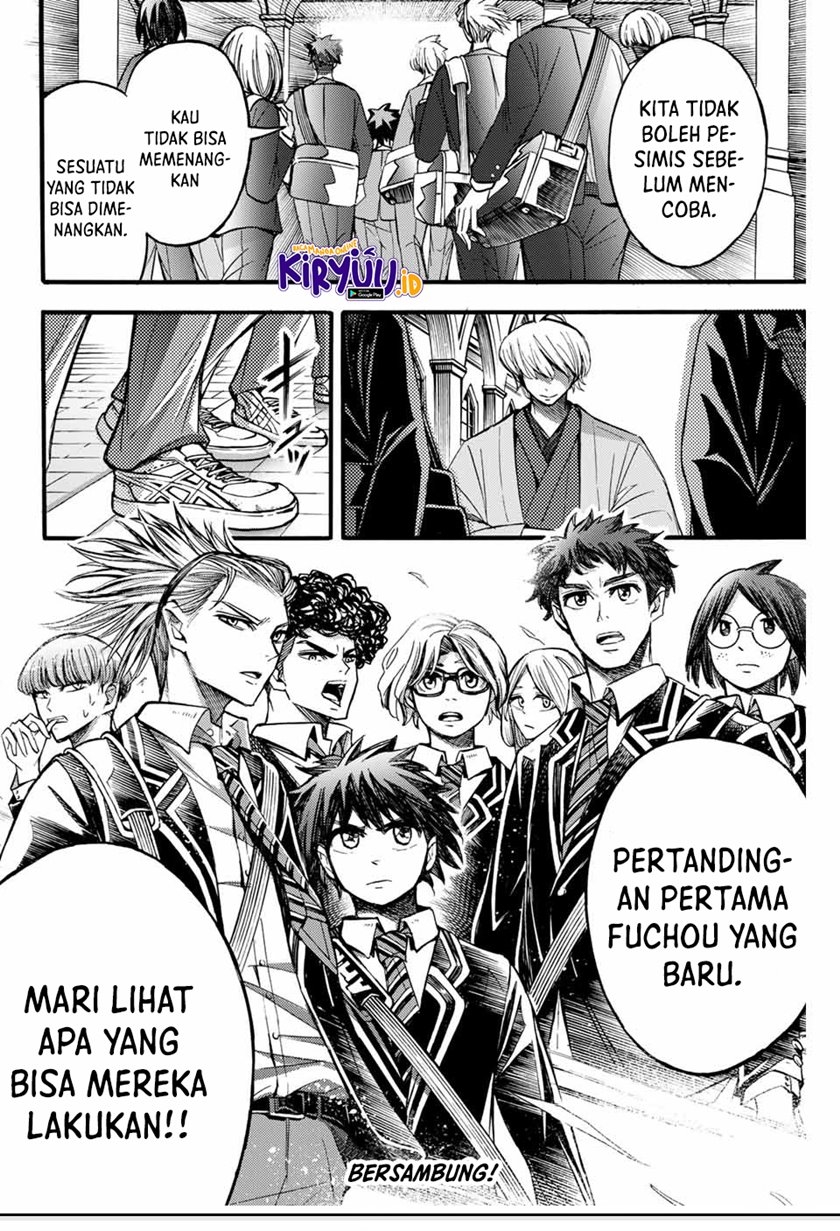 Halaman 13 dari 13