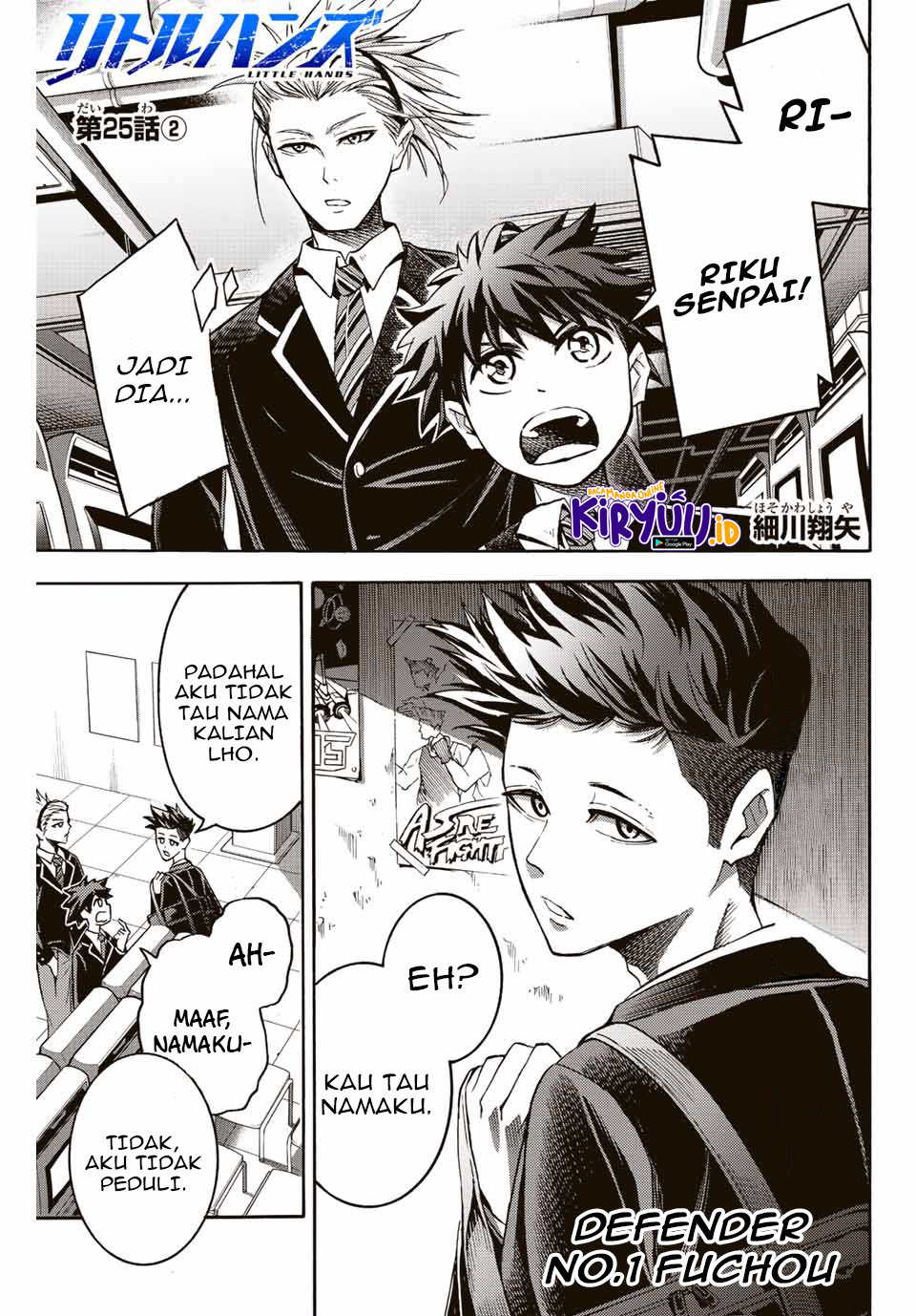 Halaman 2 dari 13