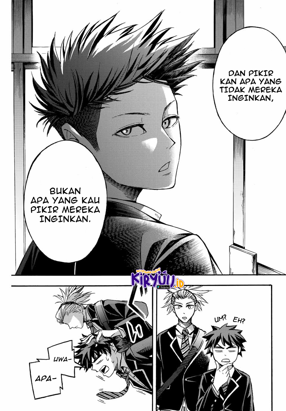 Halaman 12 dari 13