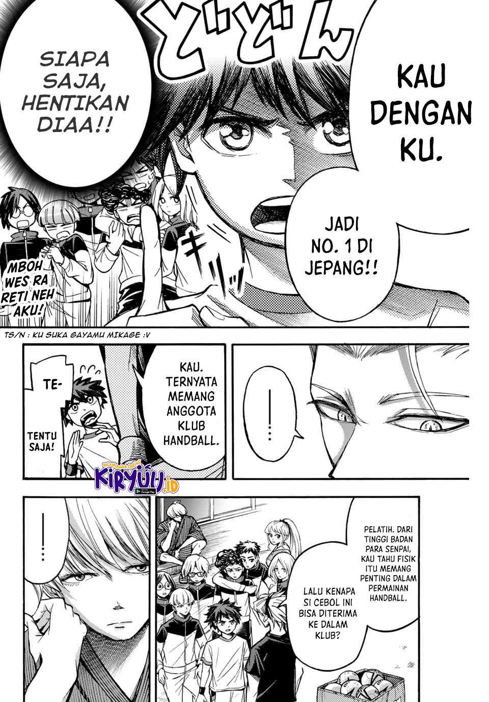 Halaman 17 dari 21