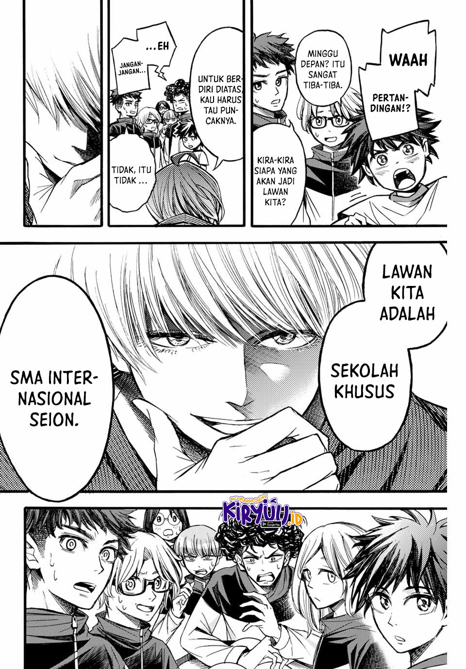Halaman 16 dari 17