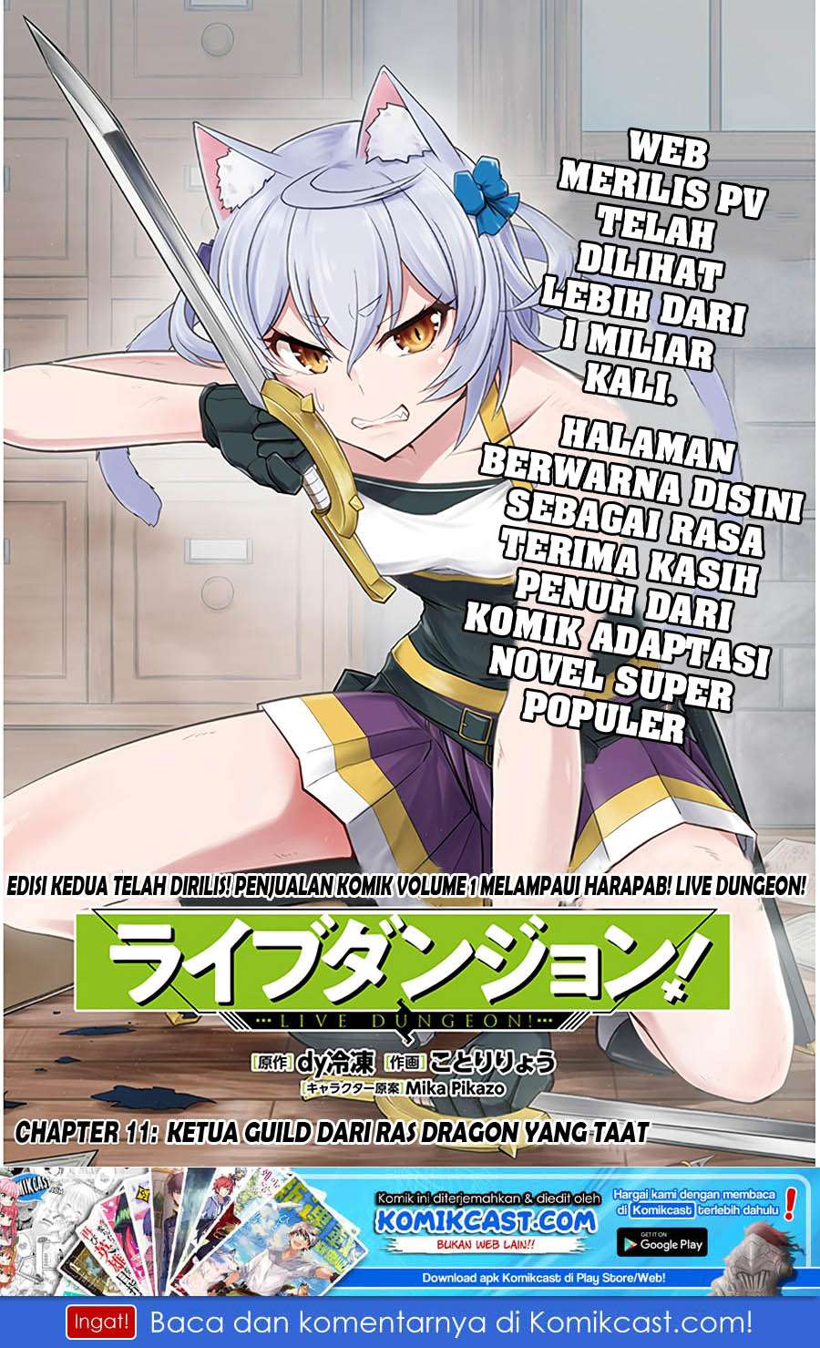 Halaman 2 dari 30