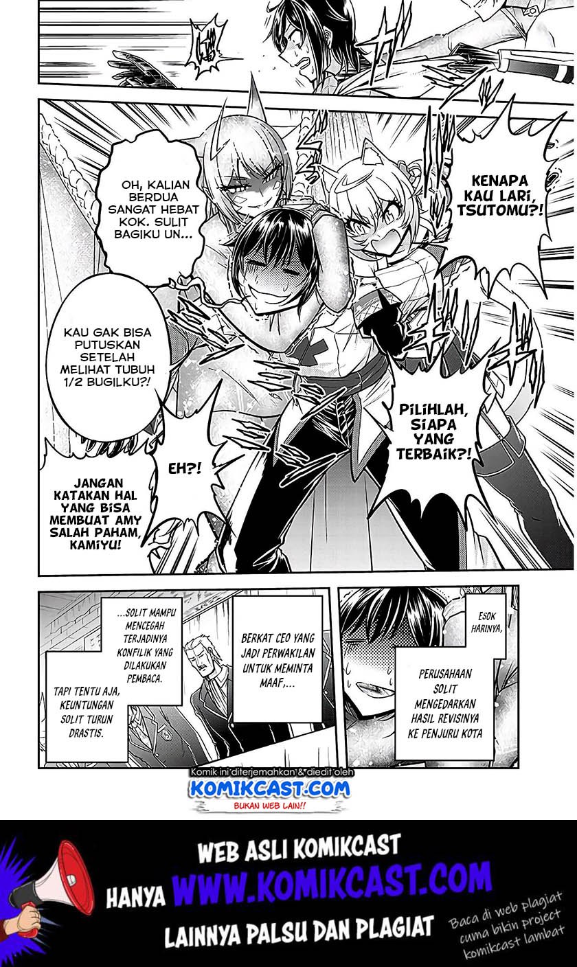 Halaman 29 dari 39