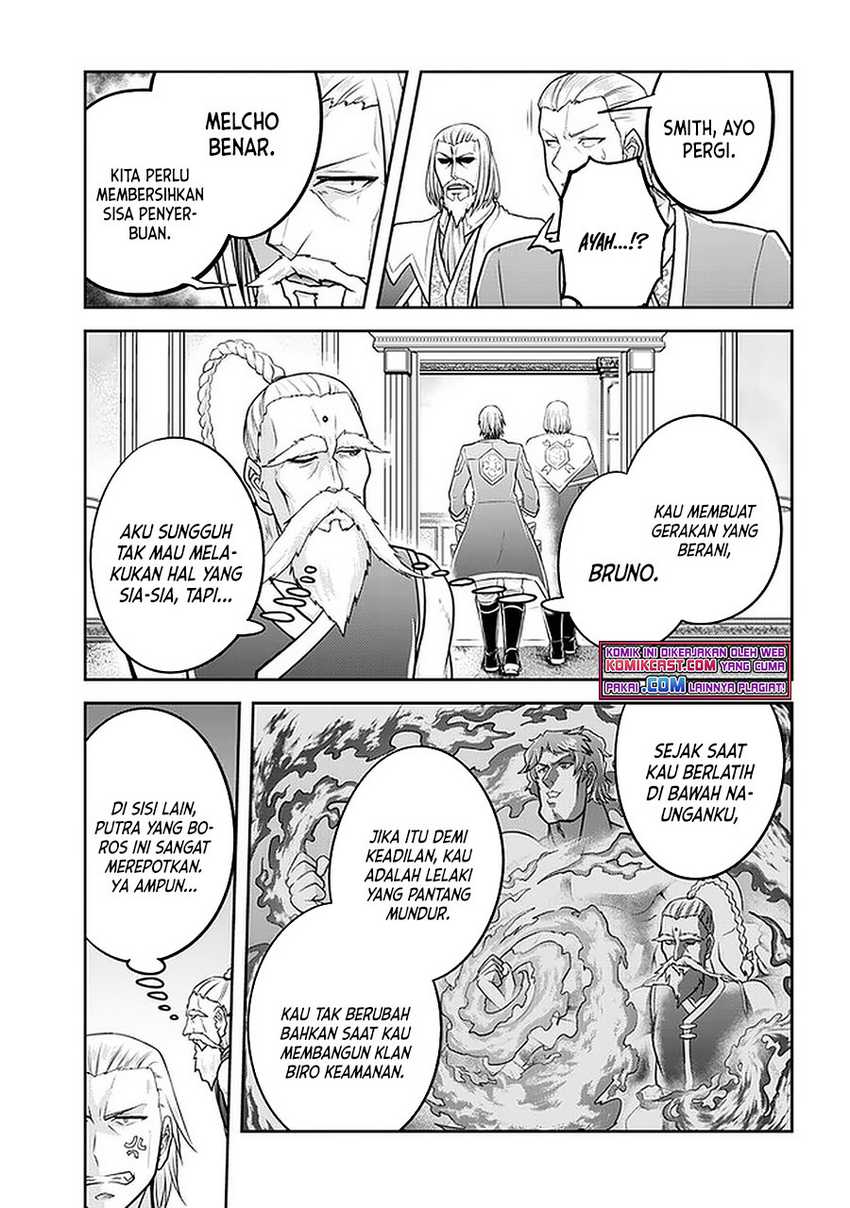 Halaman 12 dari 17
