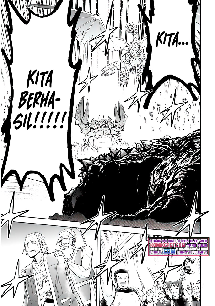 Halaman 20 dari 31