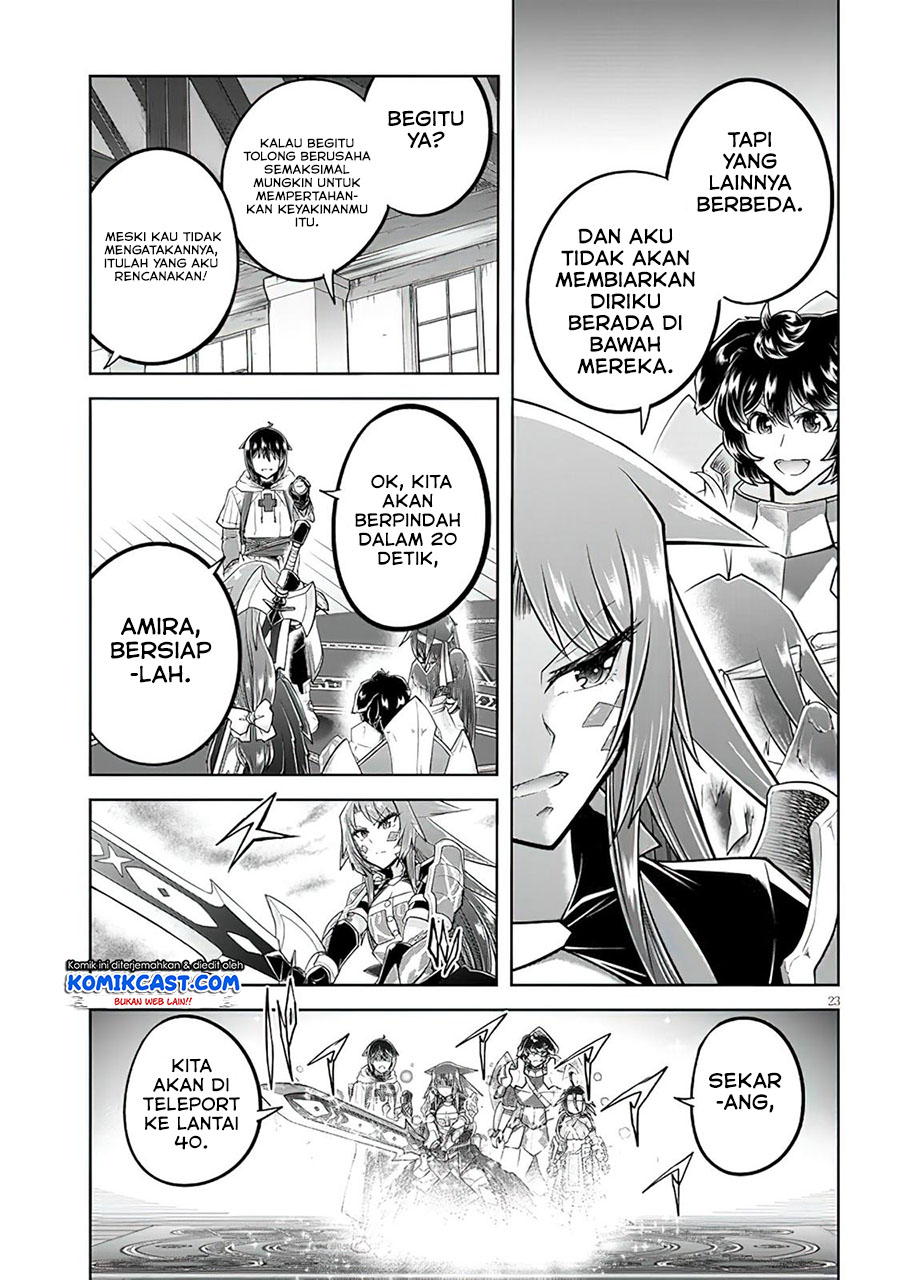 Halaman 24 dari 31