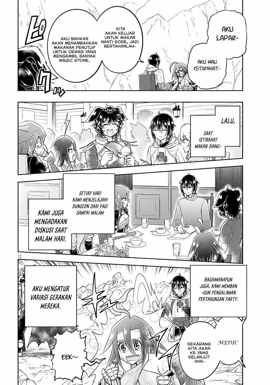 Halaman 13 dari 32