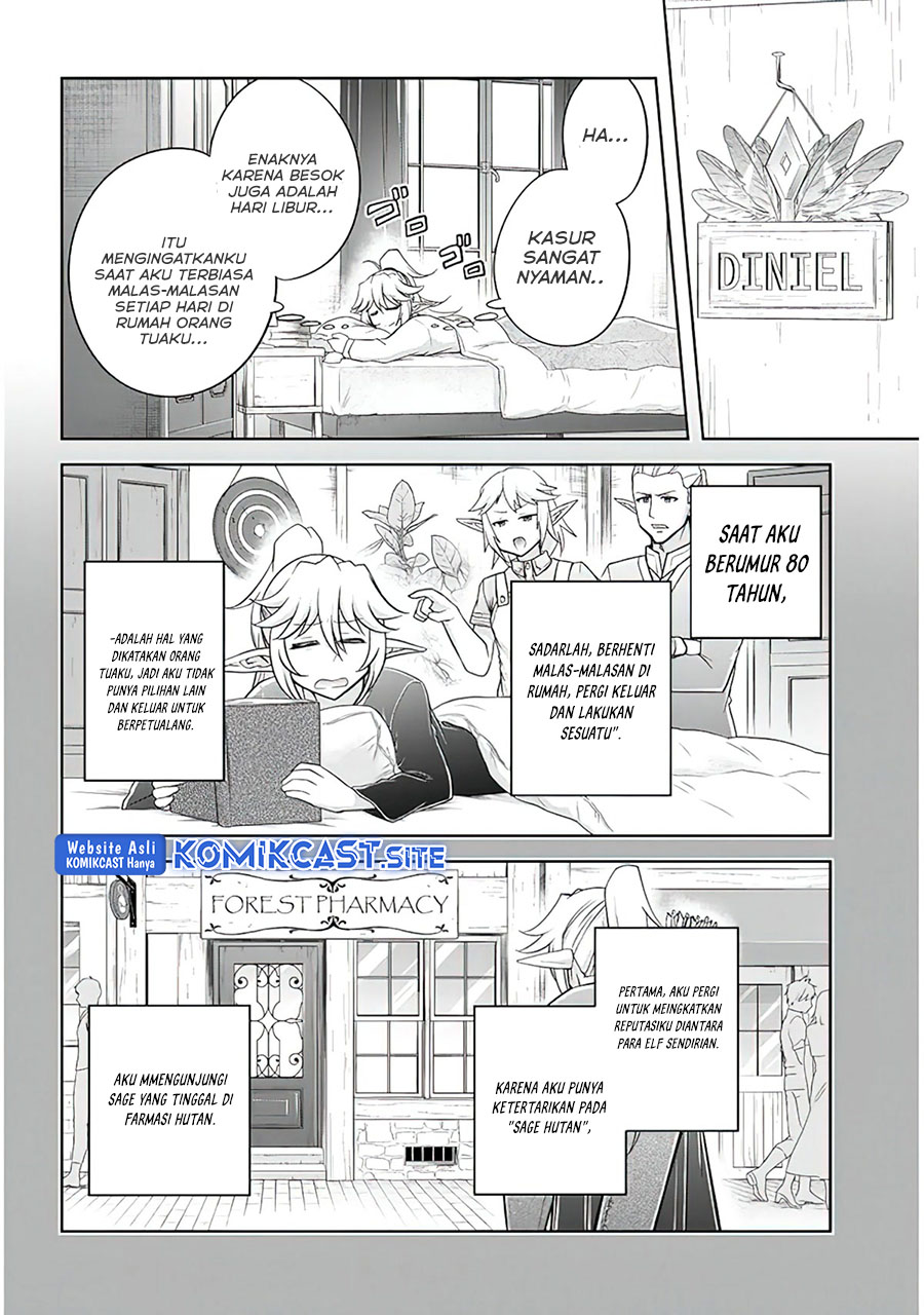 Halaman 17 dari 30