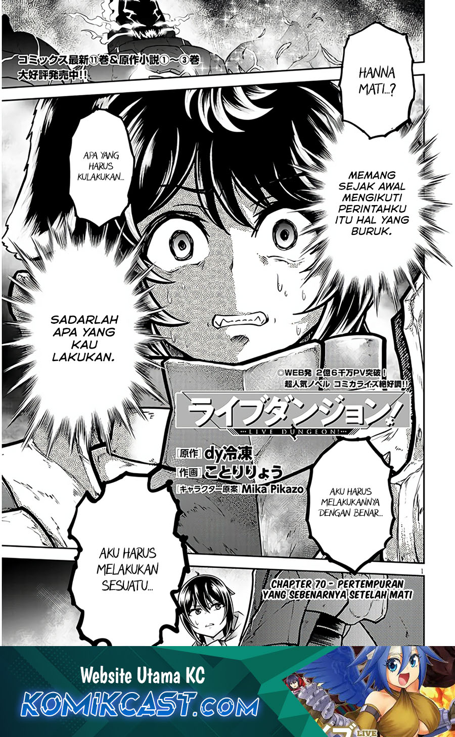 Halaman 2 dari 26