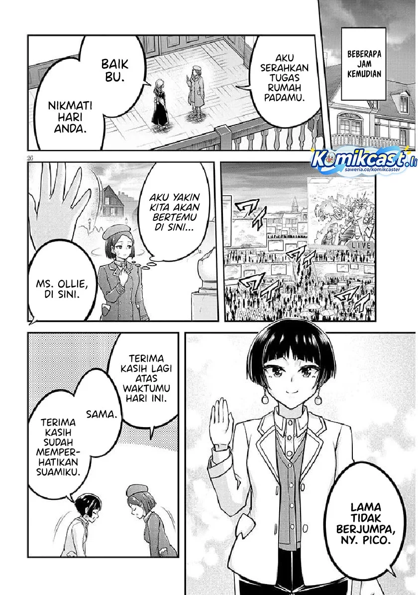 Halaman 26 dari 28