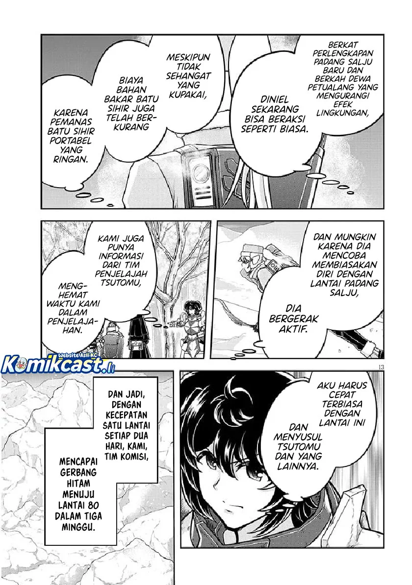 Halaman 13 dari 16