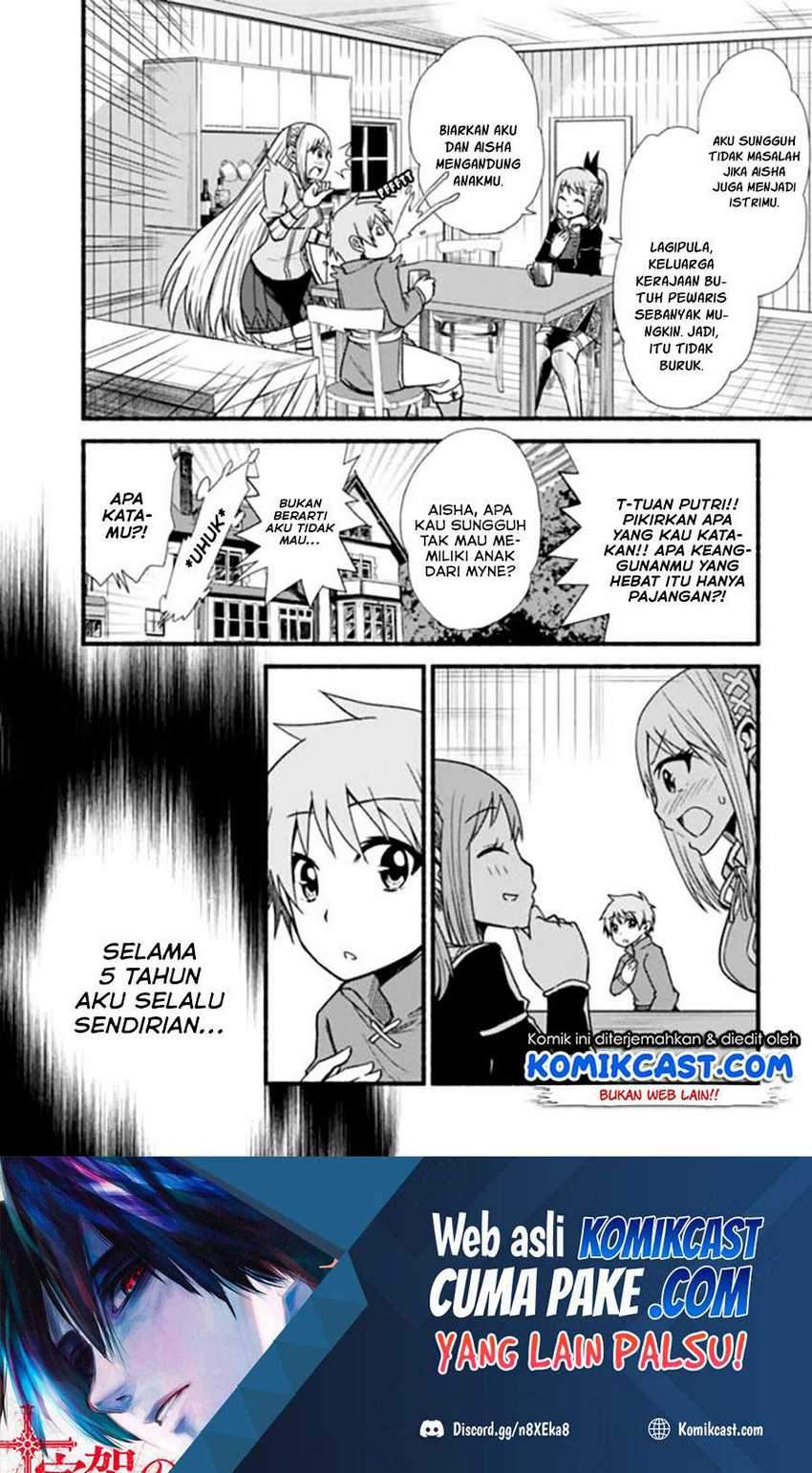 Halaman 12 dari 13