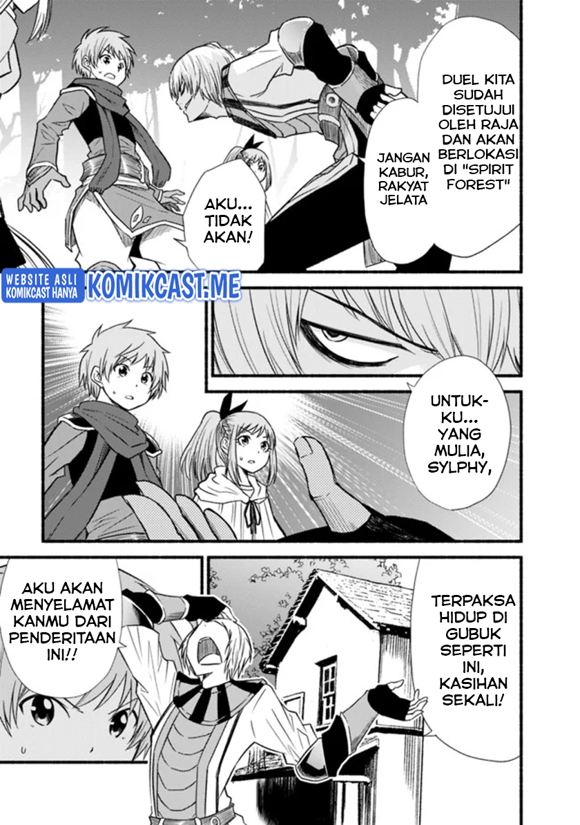 Halaman 16 dari 26