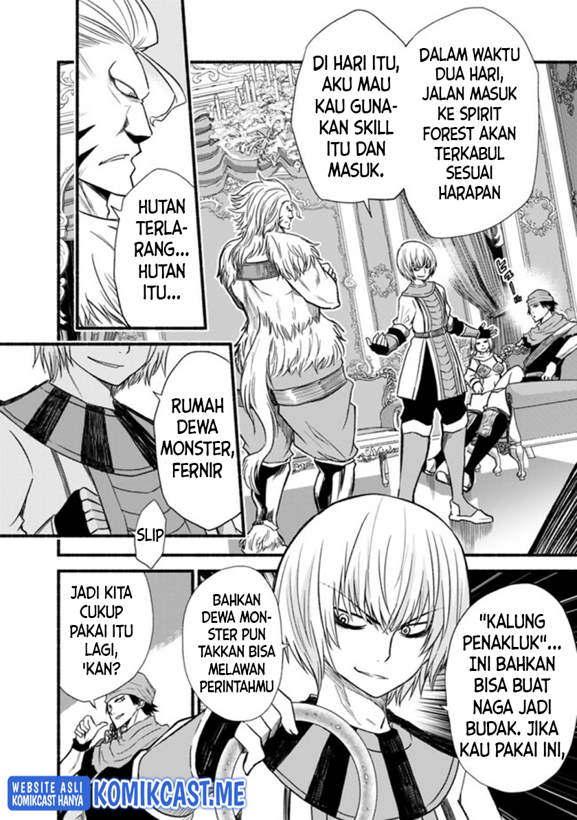 Halaman 23 dari 26