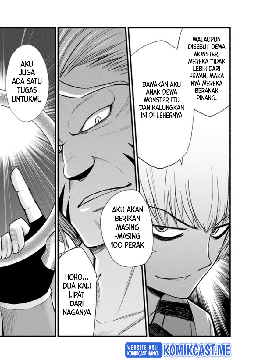 Halaman 24 dari 26