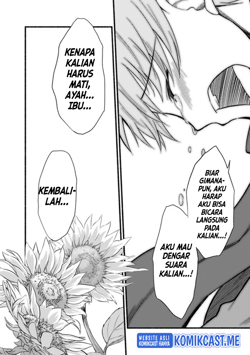 Halaman 7 dari 26
