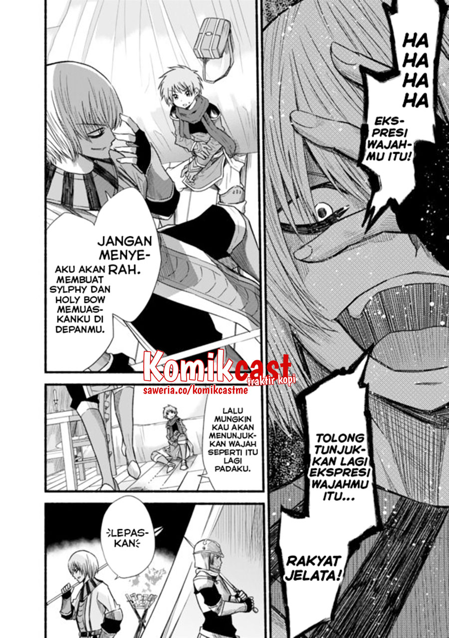 Halaman 17 dari 26