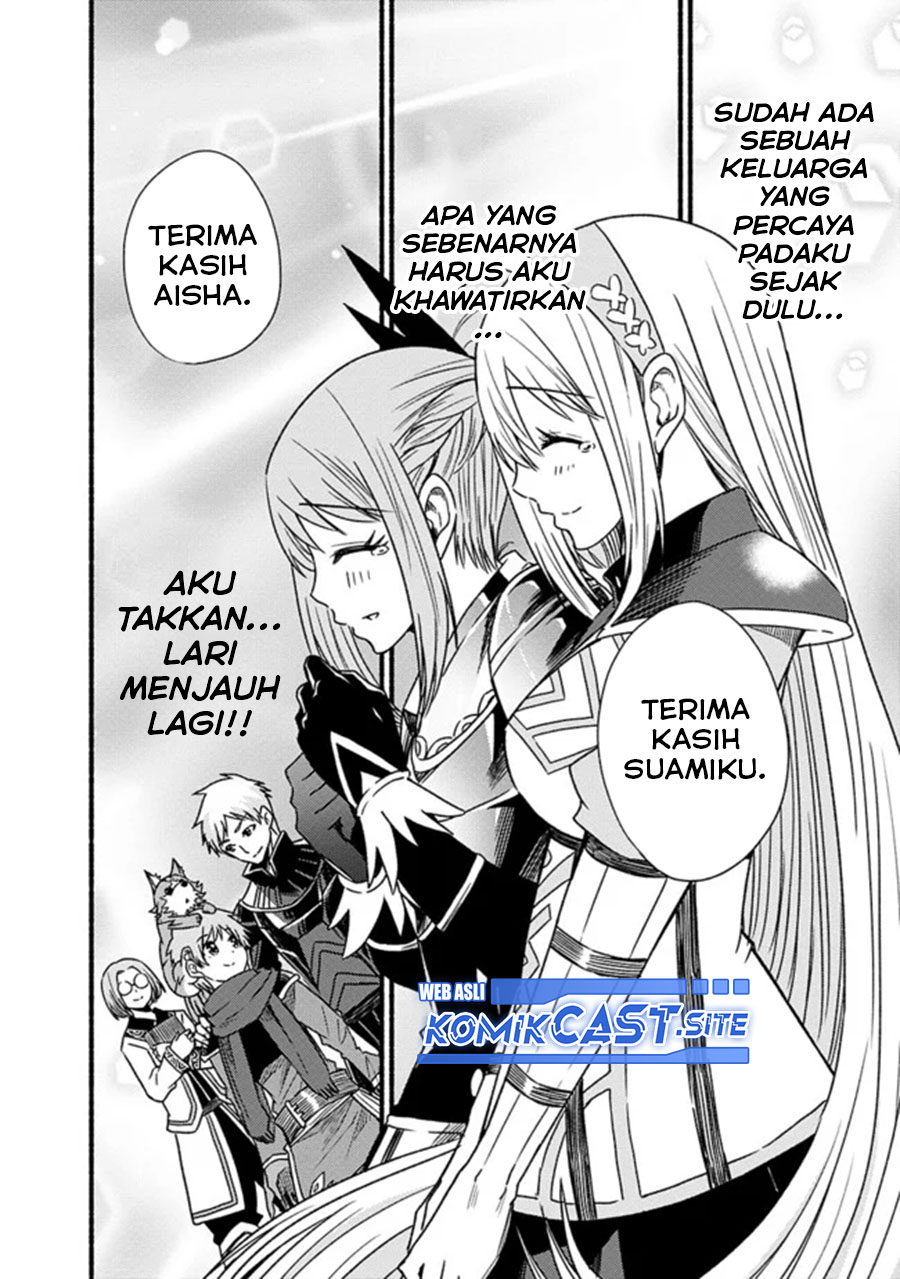 Halaman 17 dari 25