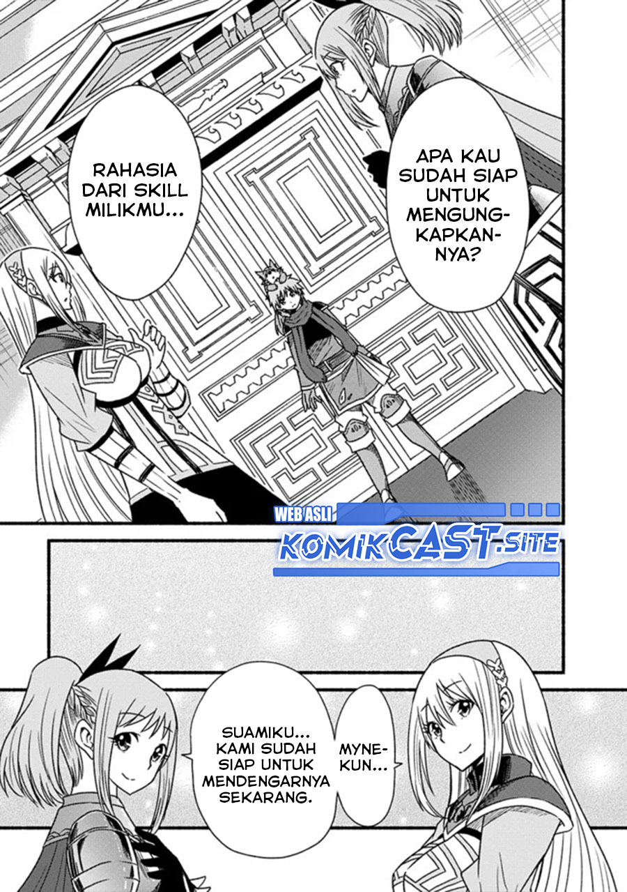 Halaman 24 dari 25