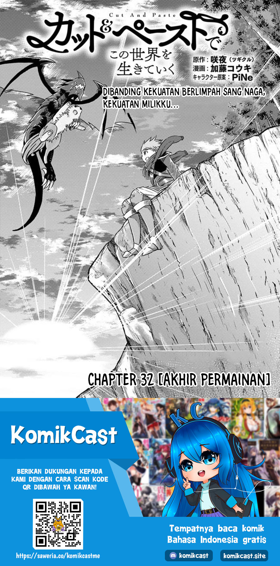 Halaman 2 dari 25