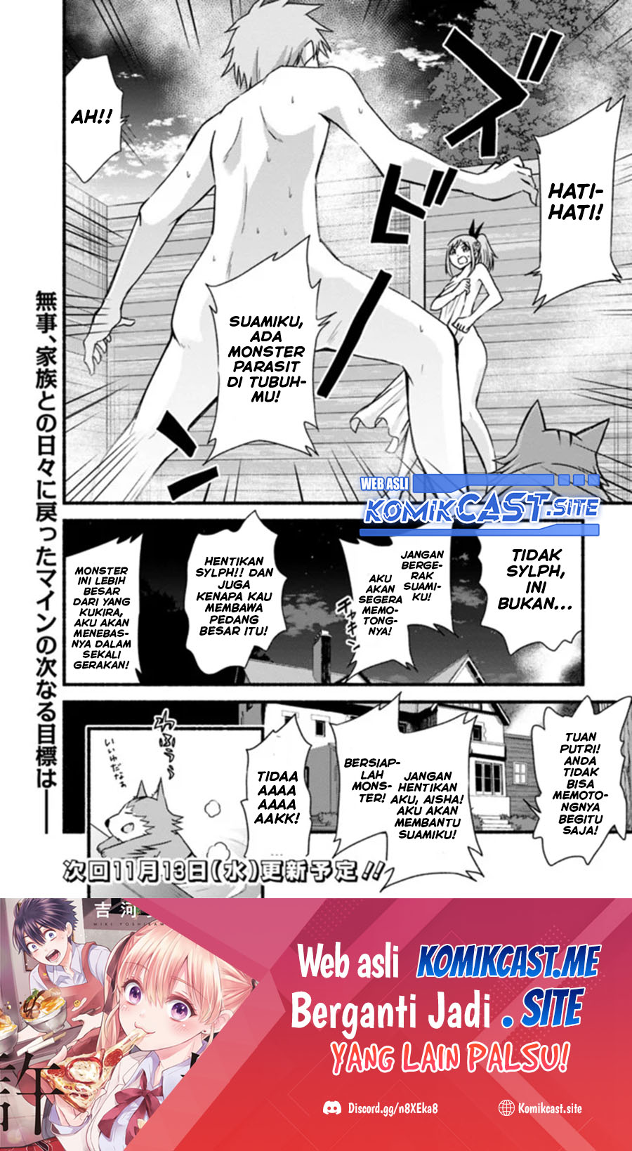 Halaman 24 dari 24