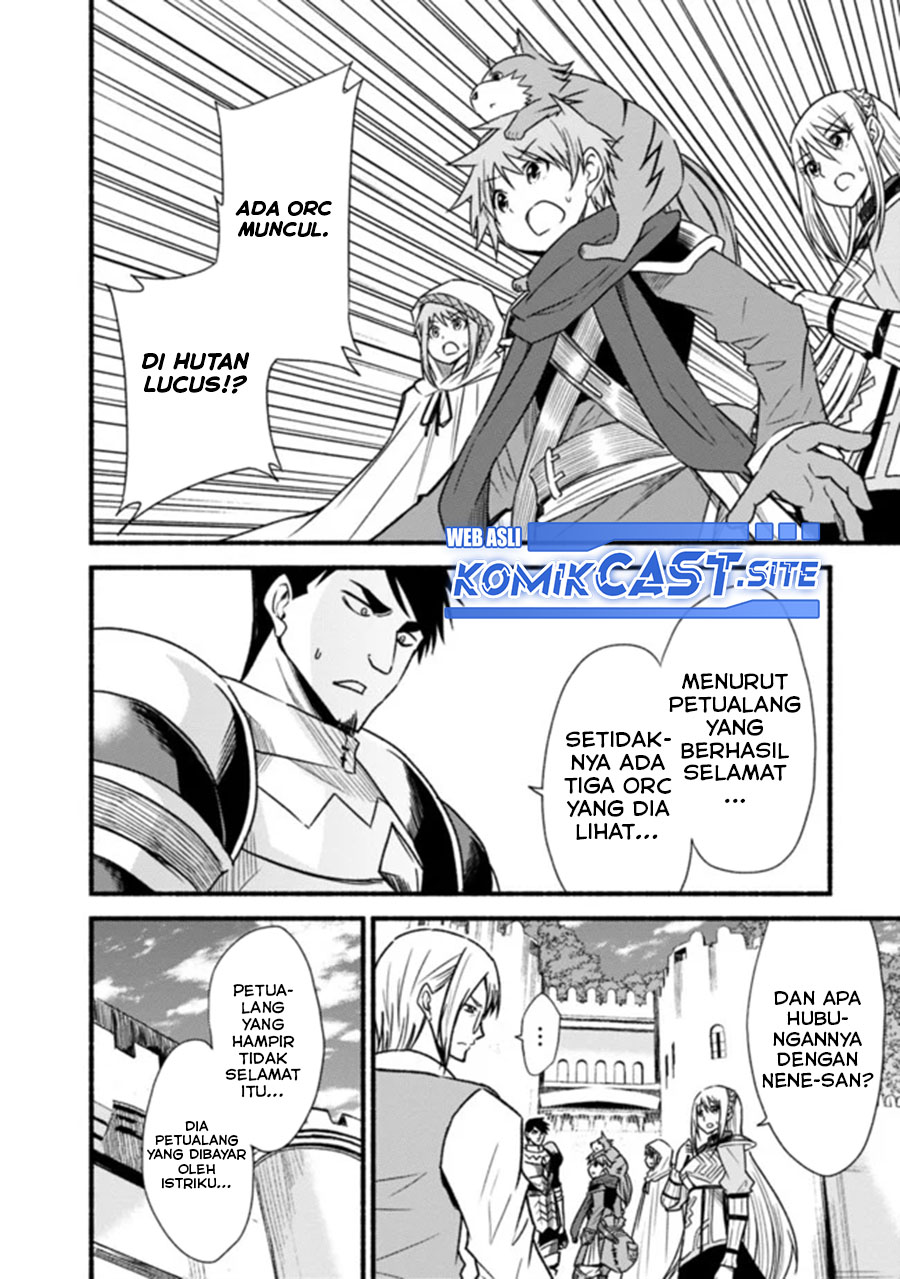 Halaman 23 dari 25
