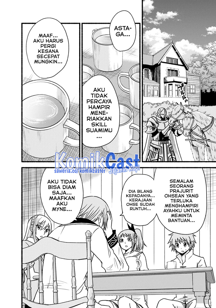 Halaman 11 dari 26