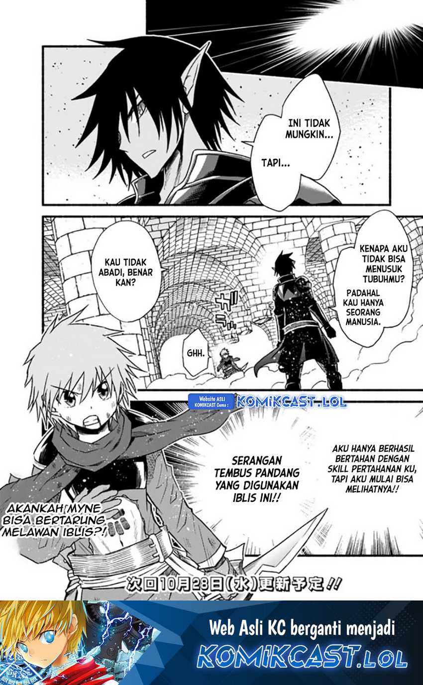 Halaman 25 dari 26