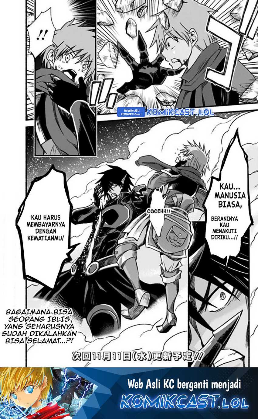 Halaman 25 dari 26