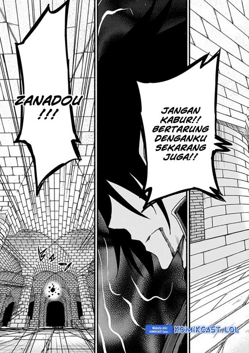 Halaman 20 dari 26