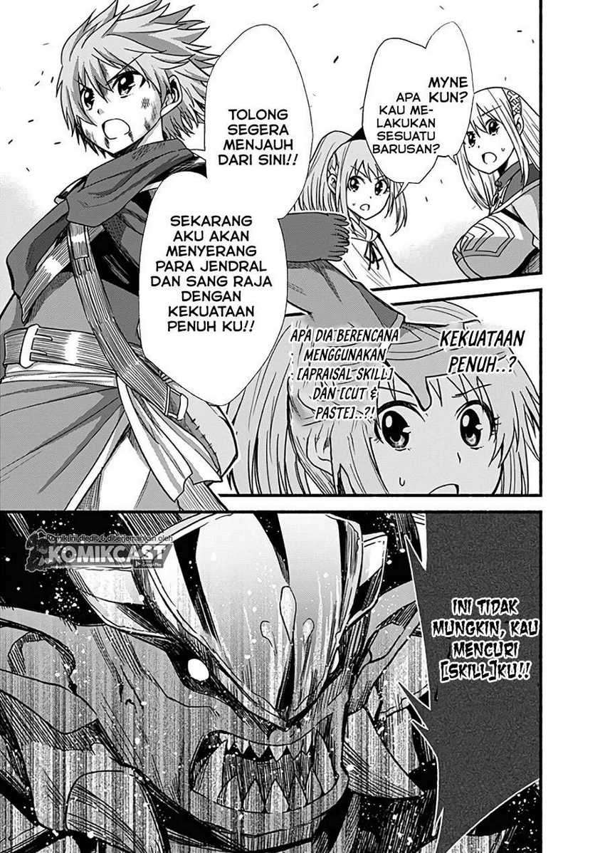 Halaman 22 dari 35
