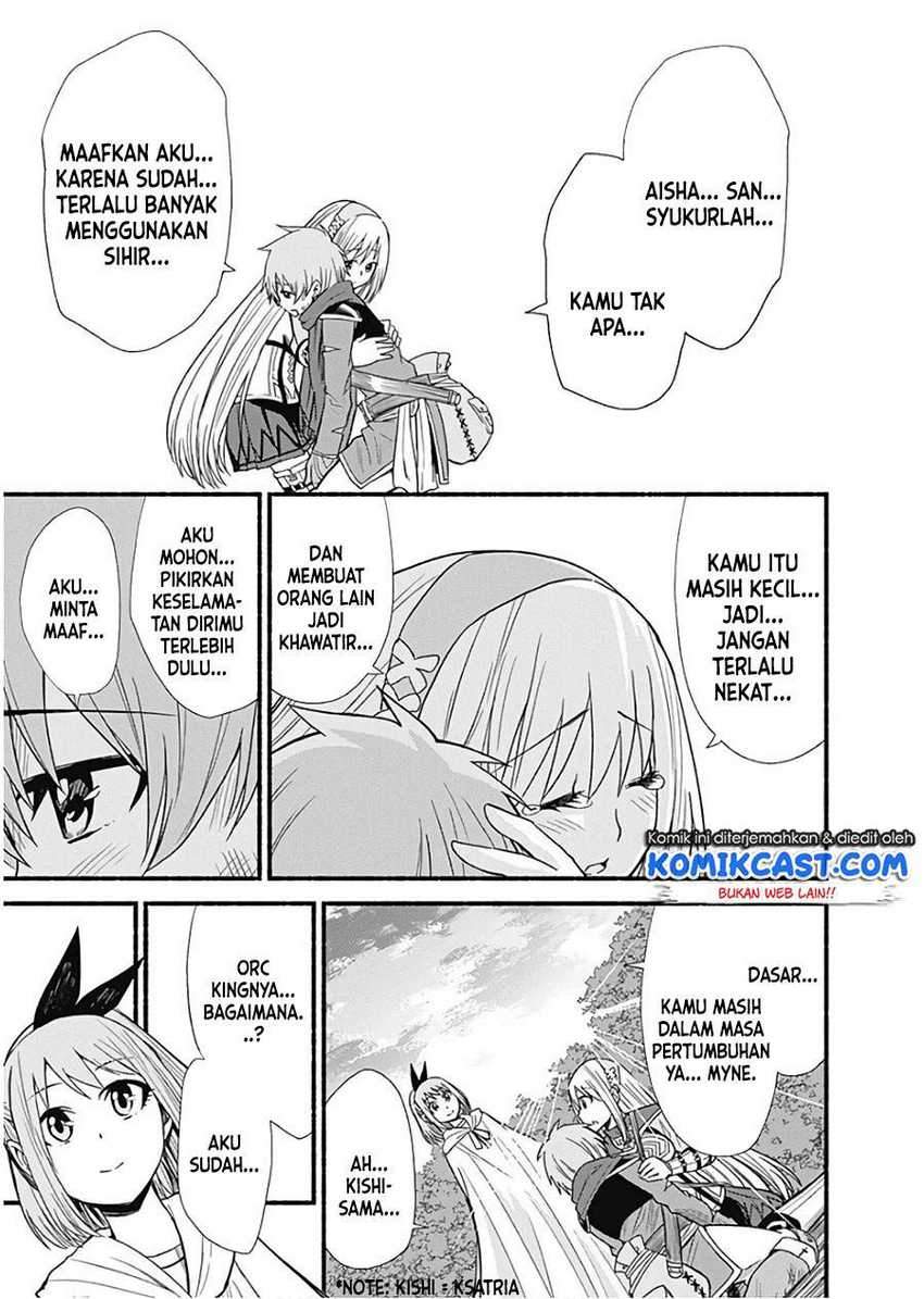 Halaman 17 dari 25